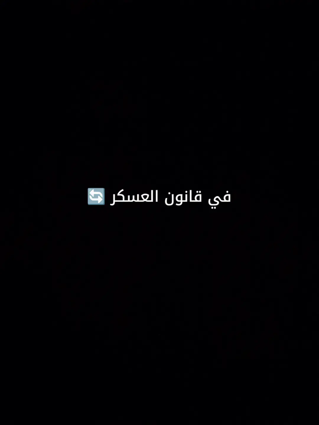 #بنغازي_ليبيا🇱🇾 #ليبيا🇱🇾