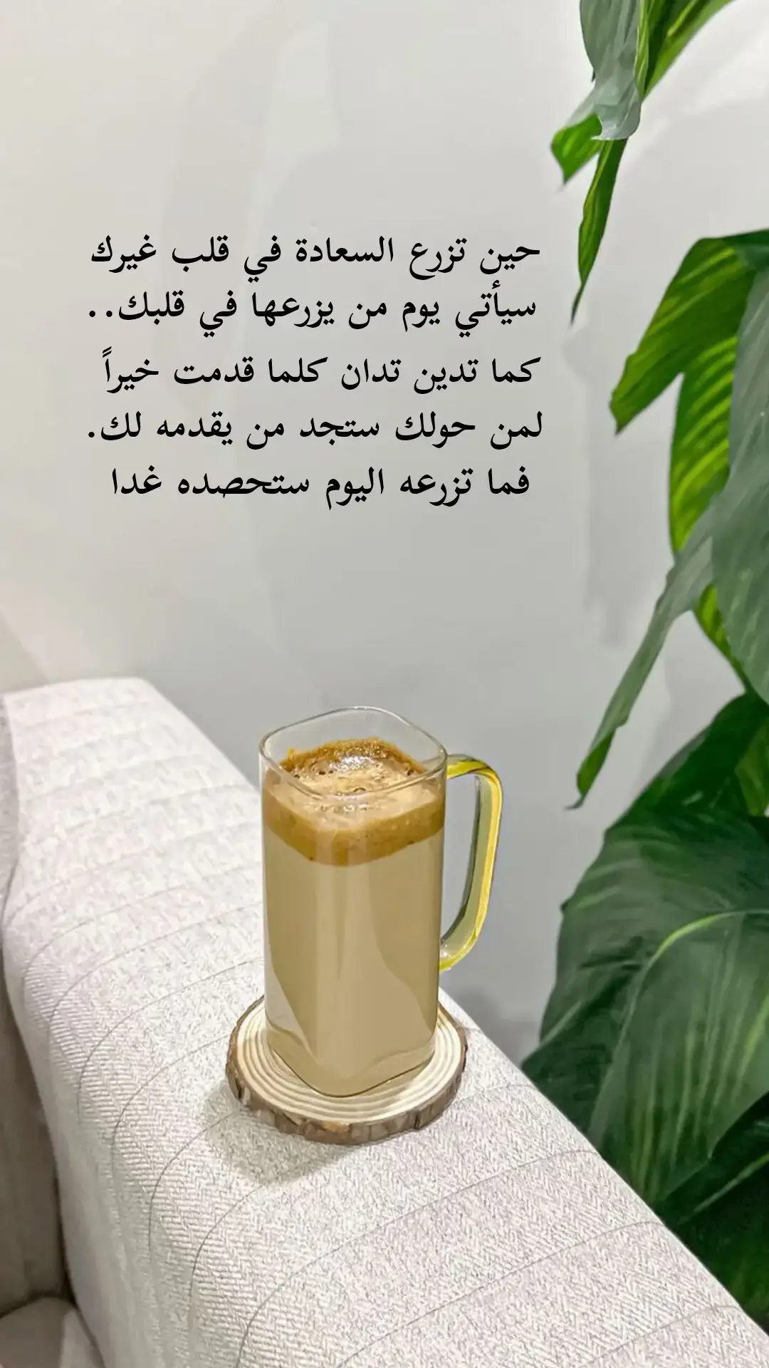 #اقتباسات #خواطر 