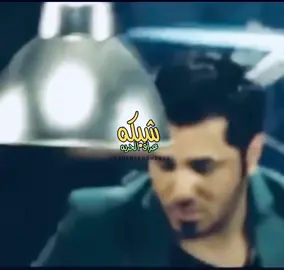 #شبكه_عراق_الحريه #اغاني #اغاني_عراقيه #اغاني_حزينه #اغاني_عربيه #اغاني_حب #اغاني_منوعه #اغاني_التسعينات #fyp #نور_الزين #جلال_الزين 
