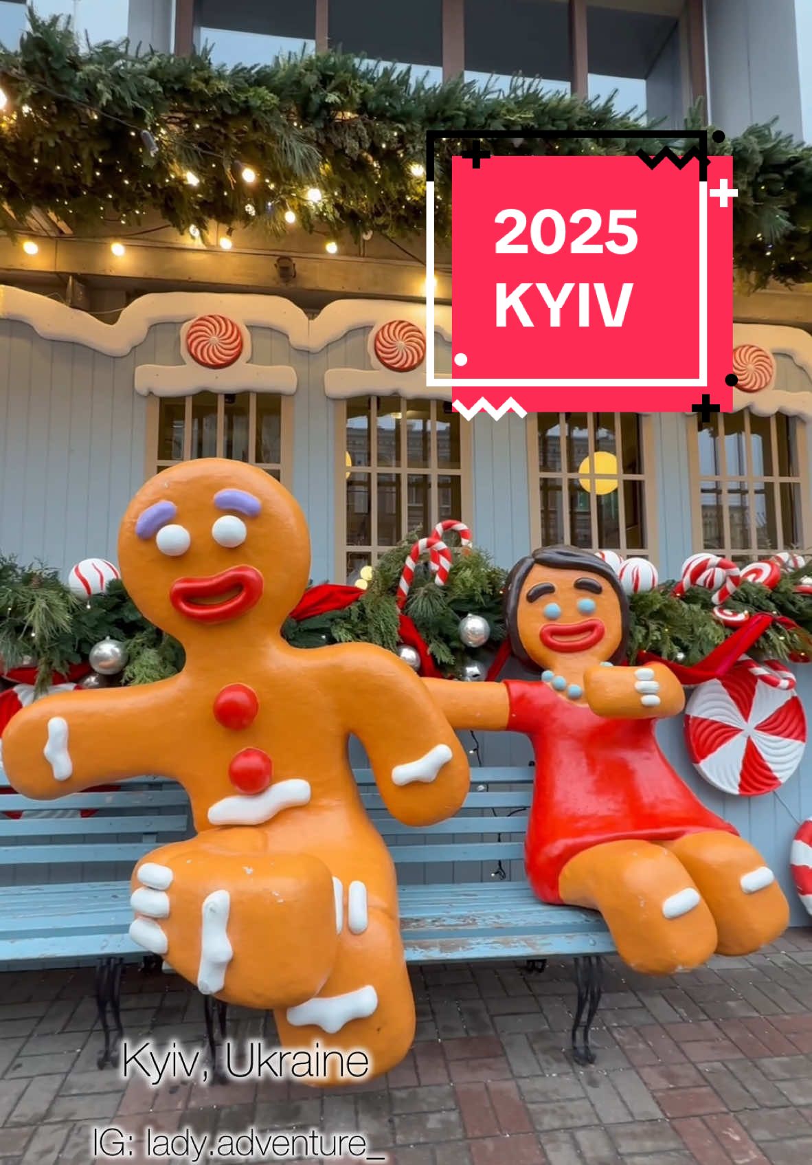 I hope 2025 will be a great year for you ❤️ Greetings from Kyiv ⭐️ #kyiv #ukraine #christmas #newyear #ukraine🇺🇦 #fyp #viral #travel #visit #see #explore #memories #photography 