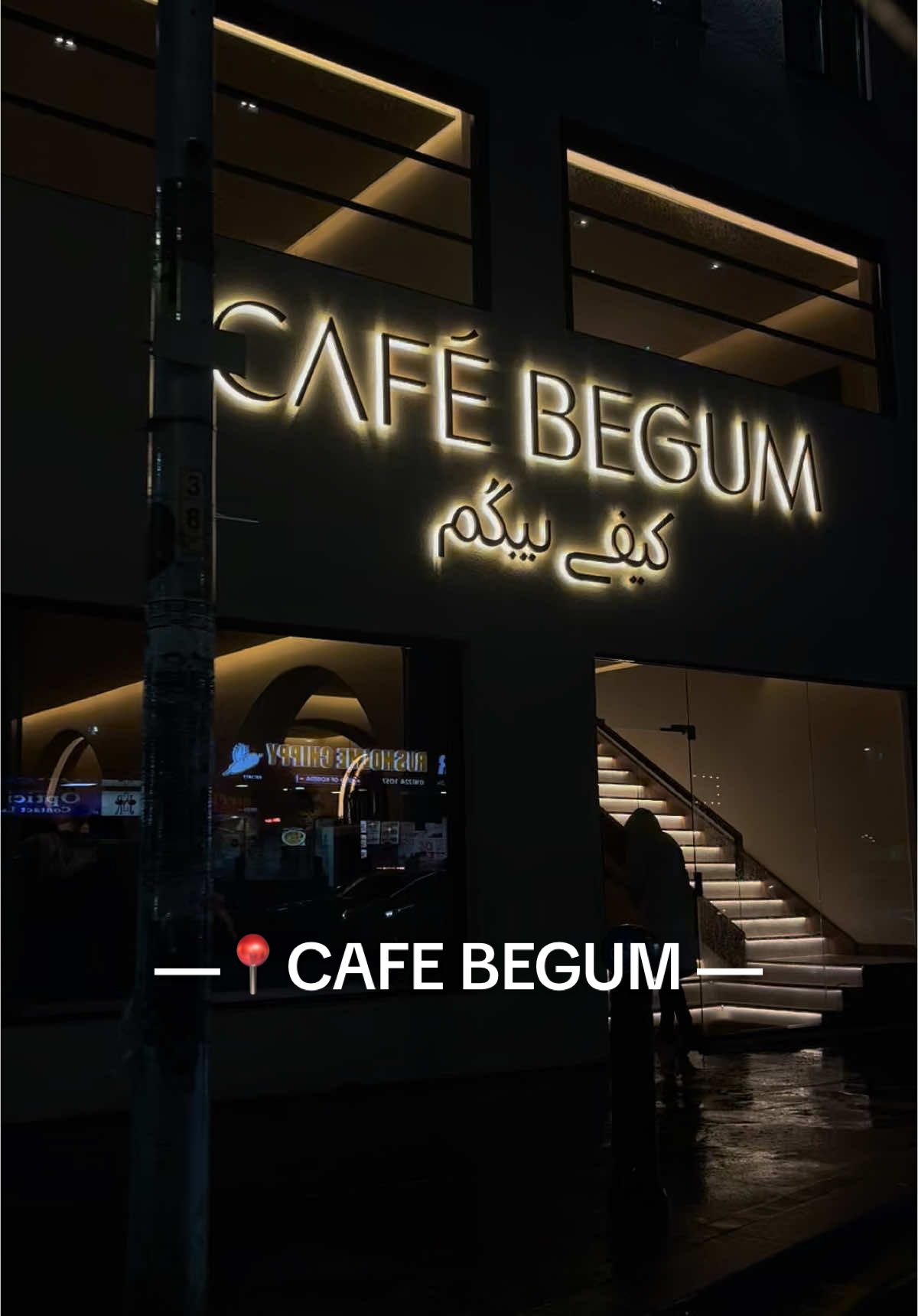Cafe Begum 📍@Café Begum | کیفے بیگم  #cafe #restaurant #mcr #manchester #wimslowroad #FoodTok #foodies #foodblogger #assthetic #foodreview #vibe #FoodLover 