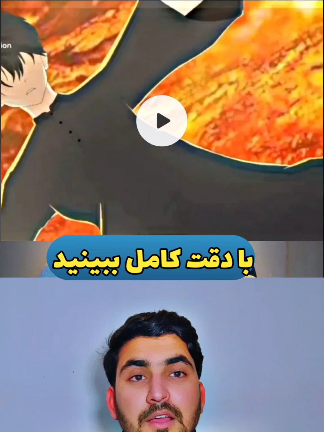 یک فالو شما کمک برزگ به من #foryoupage❤️❤️ #fyppp  #tiktokafghan #tiktokafg  #tiktokafghanistan #afghan  #afghani #afghangirl #afghanboy #islamic_video  #islamic #islamic #afghantiktok #afghanistantiktok #foryp  #afghantiktok #foryouu 