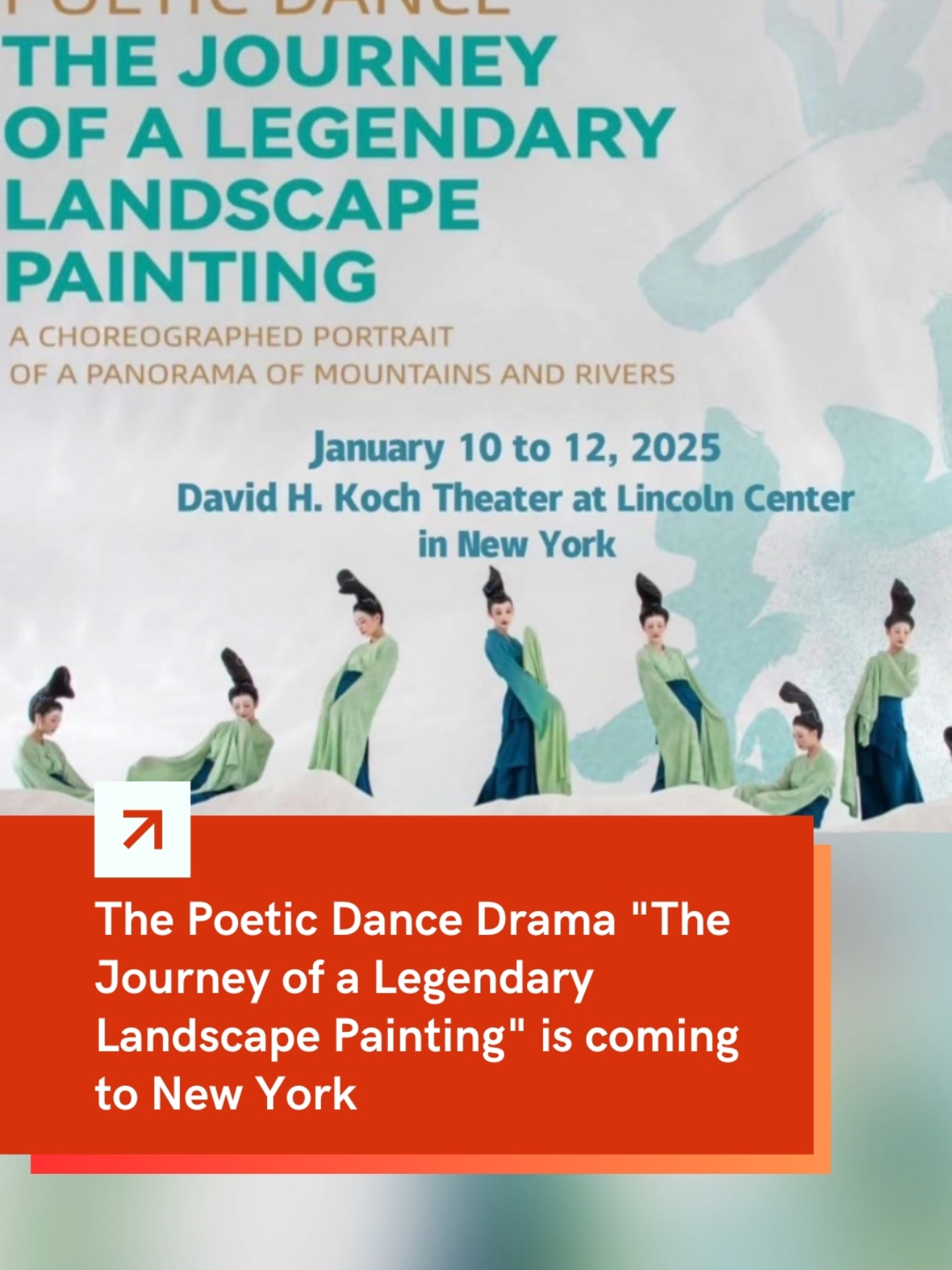 🌟 Experience the magic of #Chinese dance performance as “The Journey of a Legendary Landscape Painting” graces the stage at Lincoln Center's David H. Koch Theater! 💃✨ #PoeticDance #NYC #danceperformance #China #lincolncenter 