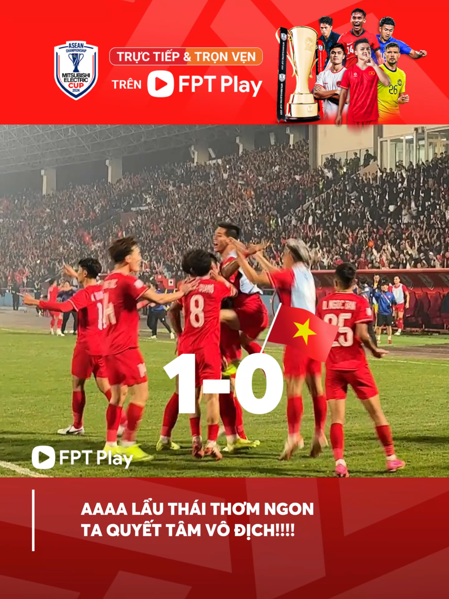 1-0 cho đội tuyển Việt Nam! Và đó lại là NGUYỄN XUÂN SON!!!! #FPTPlay #FPTBongda #AseanCup2024 #ASEANUtdFC #MitsubishiElectricCup #tinhthanthethao #DoituyenVietNam #DTVN #Xuanson #NGUYENXUANSON