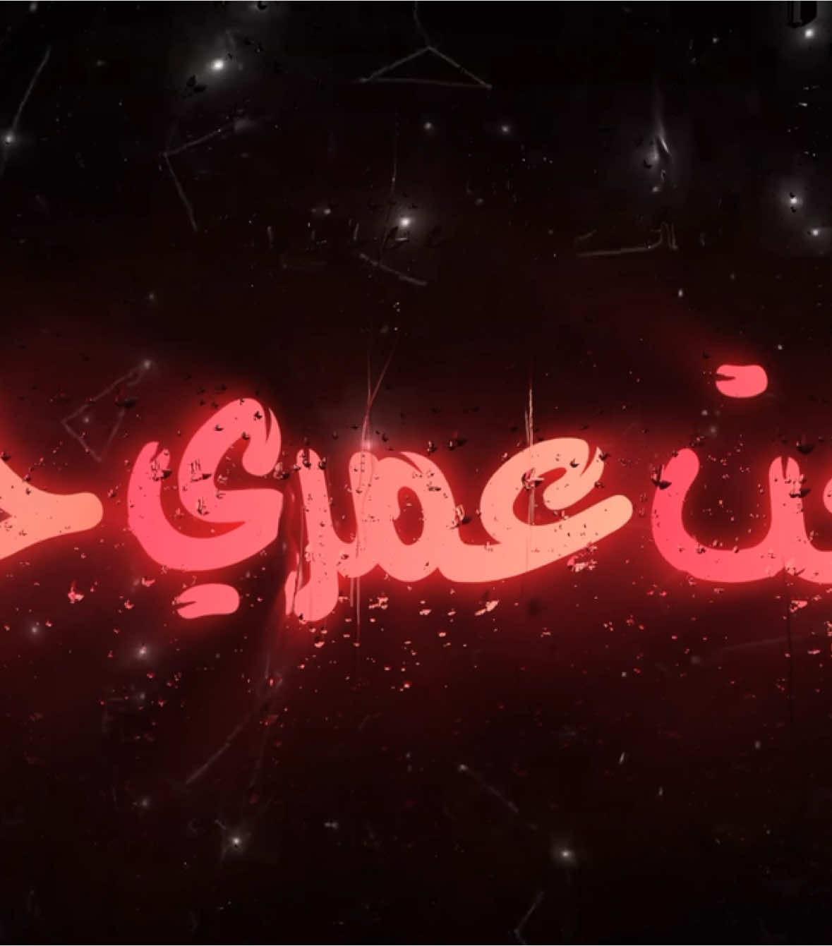 ضيعت عمري حرام . #اغاني_مسرعه💥 #عراقي_مسرع💥 #😔💔B #اغوى_كويتيين🇰🇼 #النقبي🇦🇪 #الجابري #🎶🎵🎼 #اكسبلورexplore #اغاني_مغربية🇲🇦❤️ #🕺💃 #اغاني_عراقية #tiktokindia #tiktok #مغربي @TikTok #3kfm 