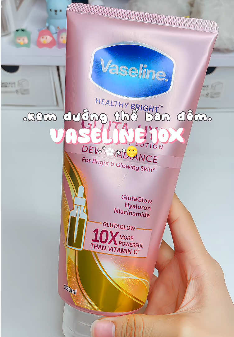 Chăm dưỡng da đón Tết thui mí bà ✨💕🧧#utrang #duongthe #vaseline #hoptaccunguniliver #chamdabody #reviewlamdep #bodylotion #xuhuong #thntrg2011 