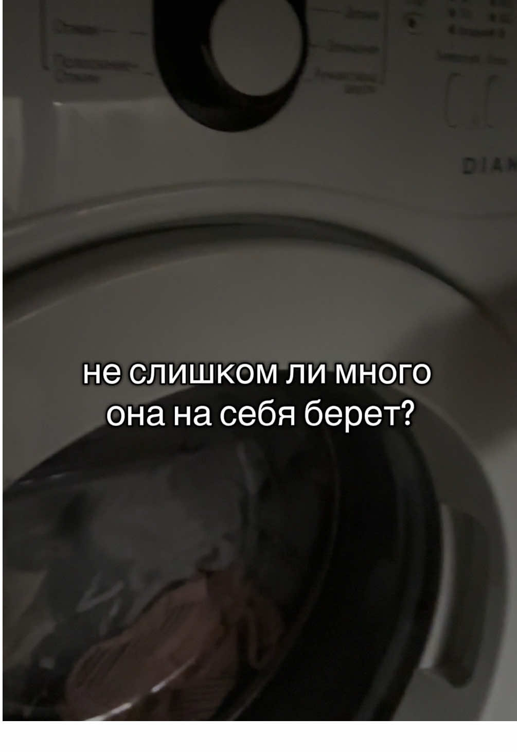 борзая она у нас 🙄