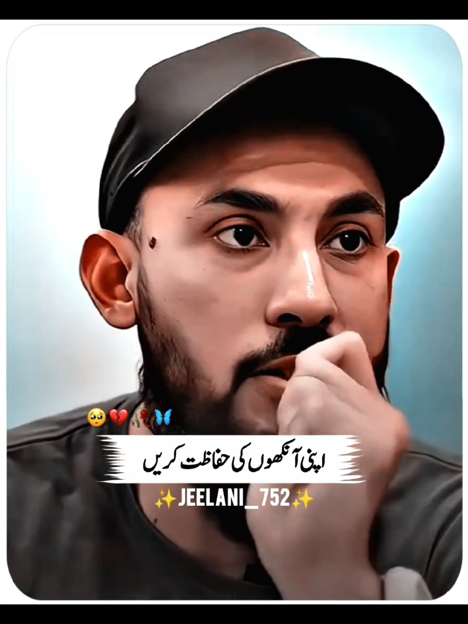 Beshak..#foryou #foryoupage #urdulines🥀 #goviral #video #fypシ #fyp #islamicmotivation #bayan #500k #views #youthclub #dontunderreviewmyvideo #jeelani_752