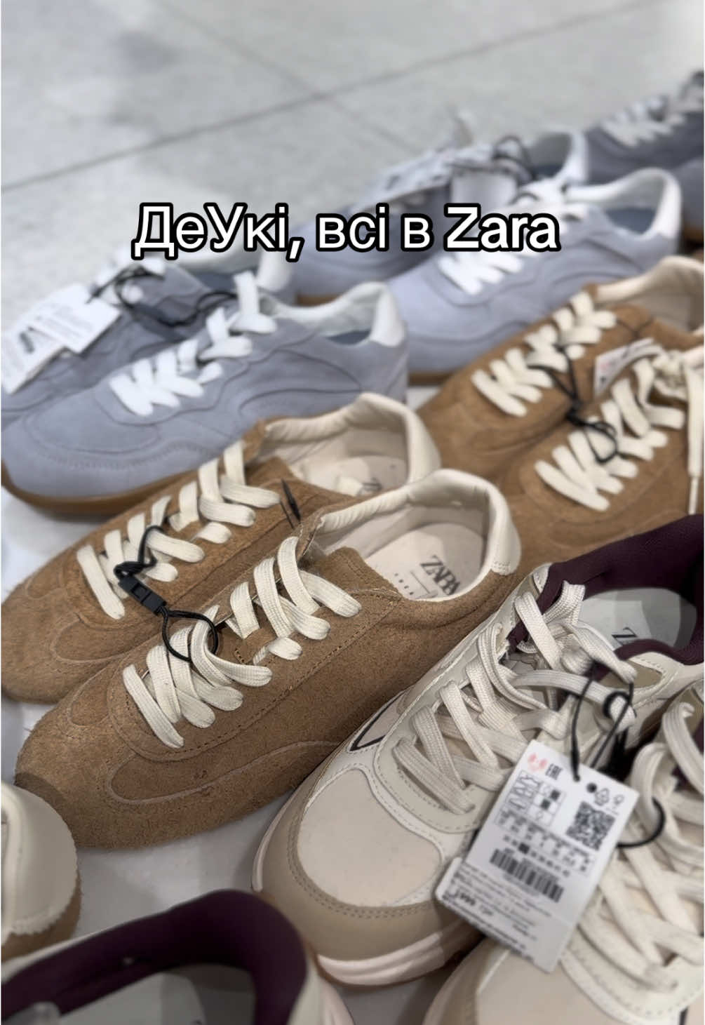 #zara #мешти #кросівки 