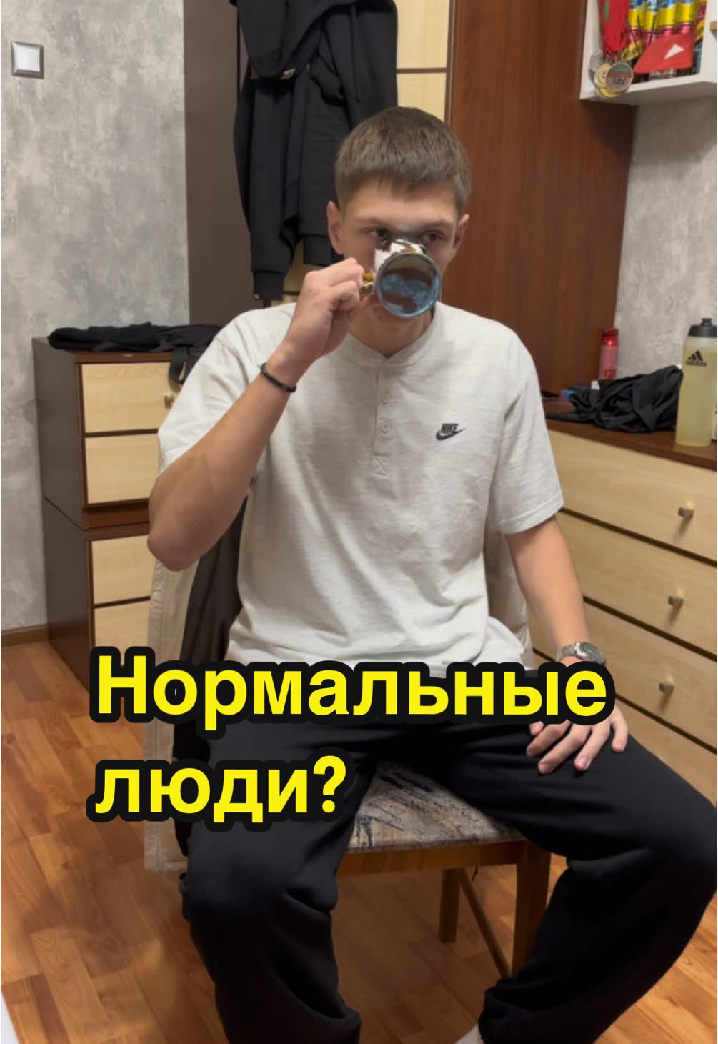 Я не один такой? #polhovskiyegor 