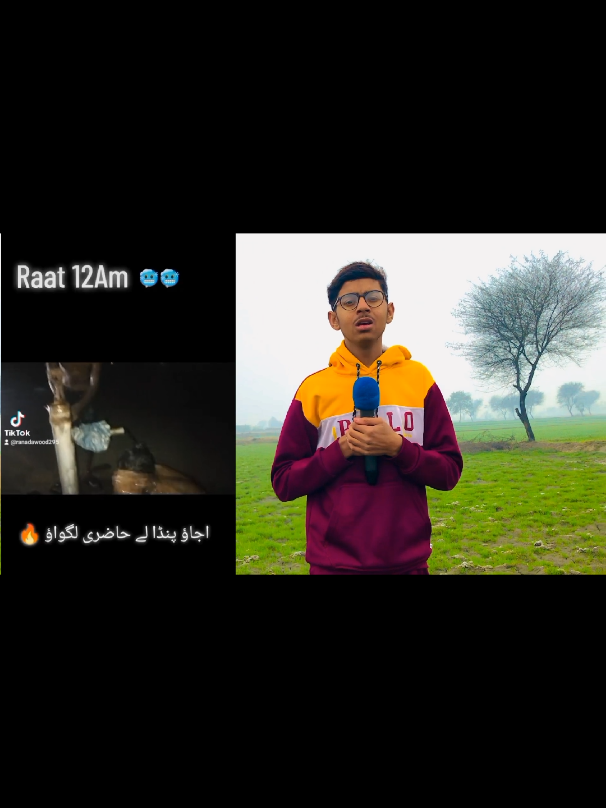 جہاں پر میں جا کر ویڈیو بناتا تھا 😭😭#Dankipanama #Foryoupage #foryoupage #unfreezemyacount #pleaseunfrezzemyaccount @Dawood Pendu 🖤♥️ don't underview my videos 
