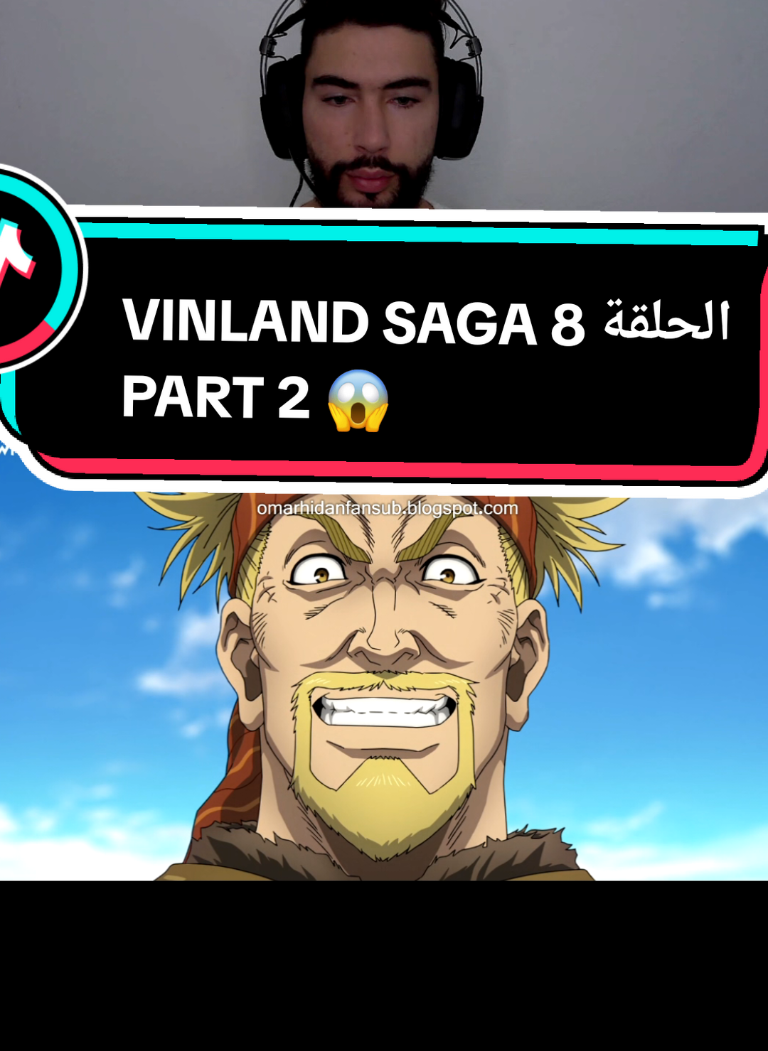 #Anime #animeedit #otaku #otakus #otakuboy #vinlandsaga #reaction #ashilad ##thorffin #fluke #اشيلاد #ثورفين #فلوكي #ردة_فعل #انمي_اوتاكو_تصميم #انميات #انمي_اوتاكو #فينلاند_ساغا #انمي #dz 