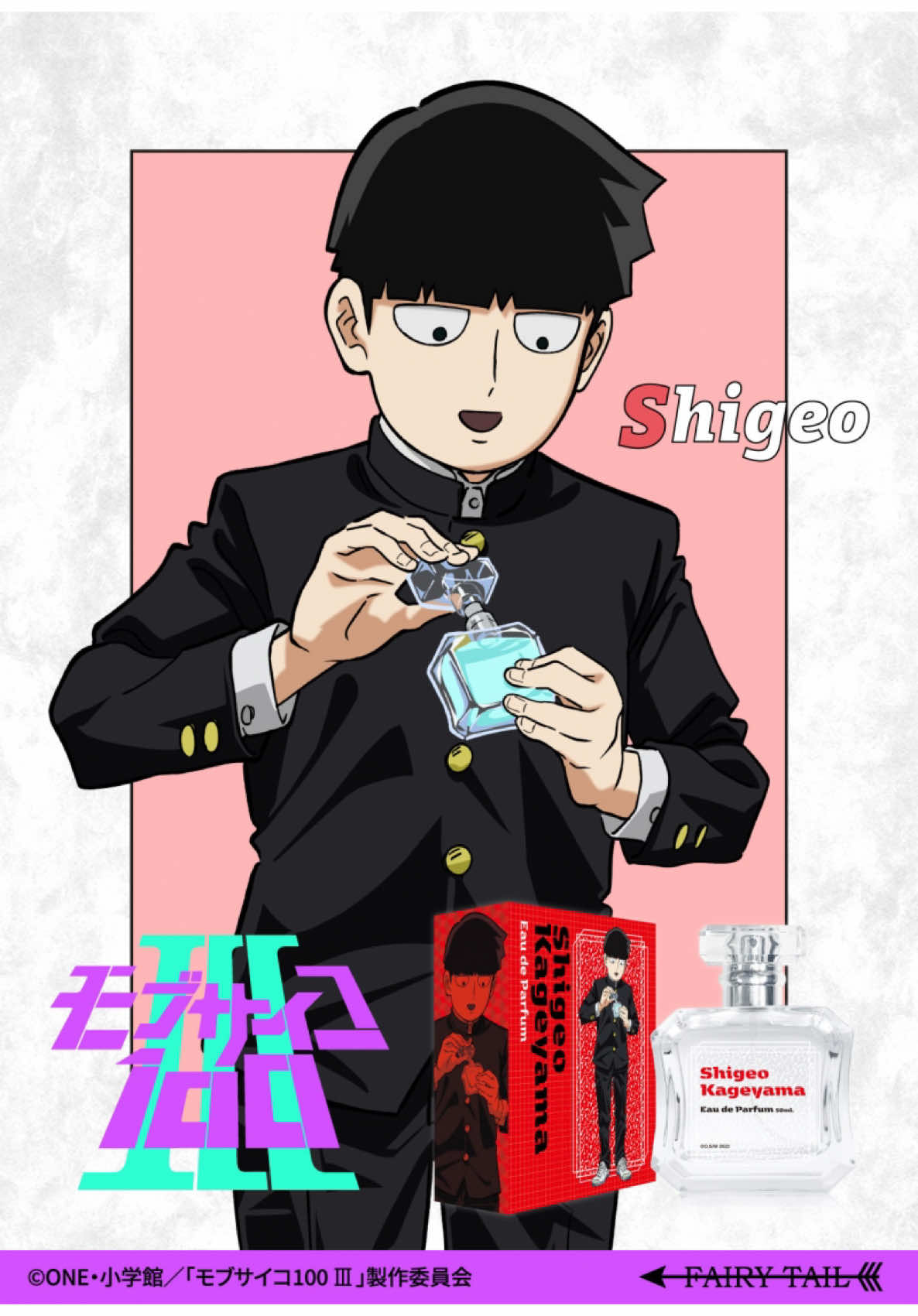 #CapCut Mob Psycho 100 perfume x Dreaming Princess #mobpsycho 