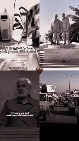 ا#محبين #ابو #مهدي #المهندس الله يرحمه ياحيف تموت العياله