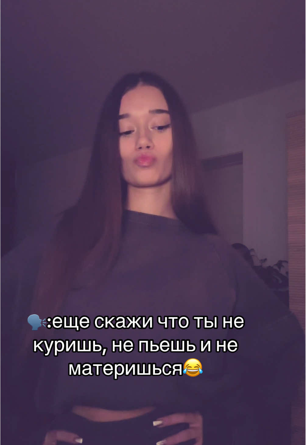 #fyr 😉