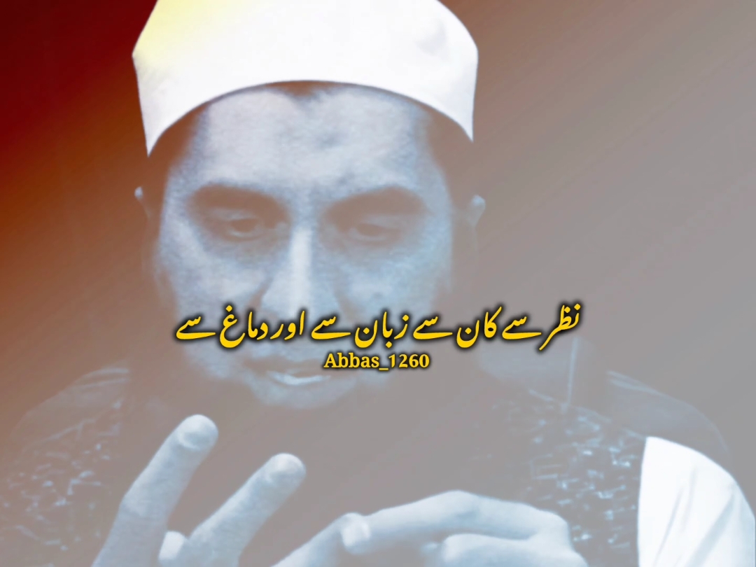 junaid jamshed.. #foryou #foryourpage #burhan_tv #fyp #fypシ #viral_video_tiktok #islamic_video #islamicreminder #abbas_1260 