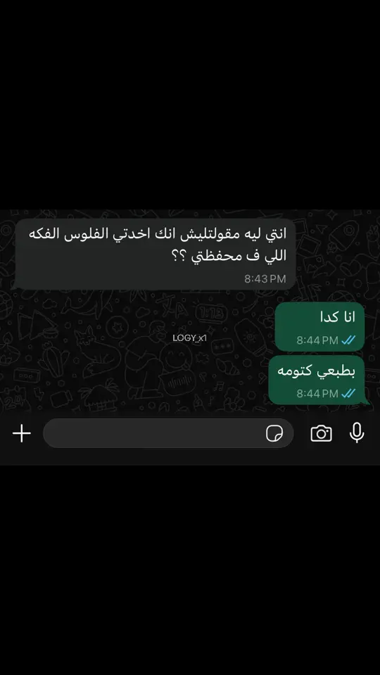 #لما_بنفصل_من_الدنيا_لثواني 😂❤️‍🩹#foryouu #foryoupag #fyp #fyppppppppppppppppppppppp #foryoupage❤️❤️ #حالات_واتساب #foryouu #foryouu #هنعيش_تحت_اي_ظروف💔 