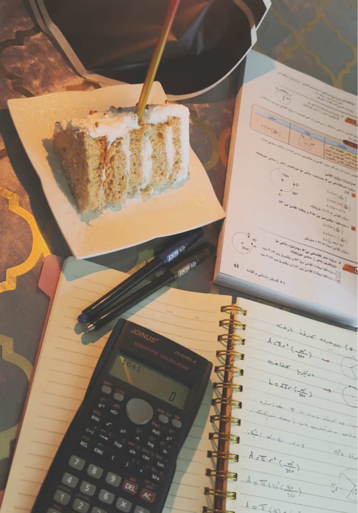 hello 17 🎀.  #birthday #exam #cake #math #birthdaygirl #explore #fyp #viral #fypシ #happynewyear #happybirthday 