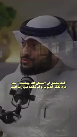 #مقاطع_دينية #مقاطع_دينيه_قصيره #الصلاة_على_النبى #بودكاست #أحمد_النفيس 
