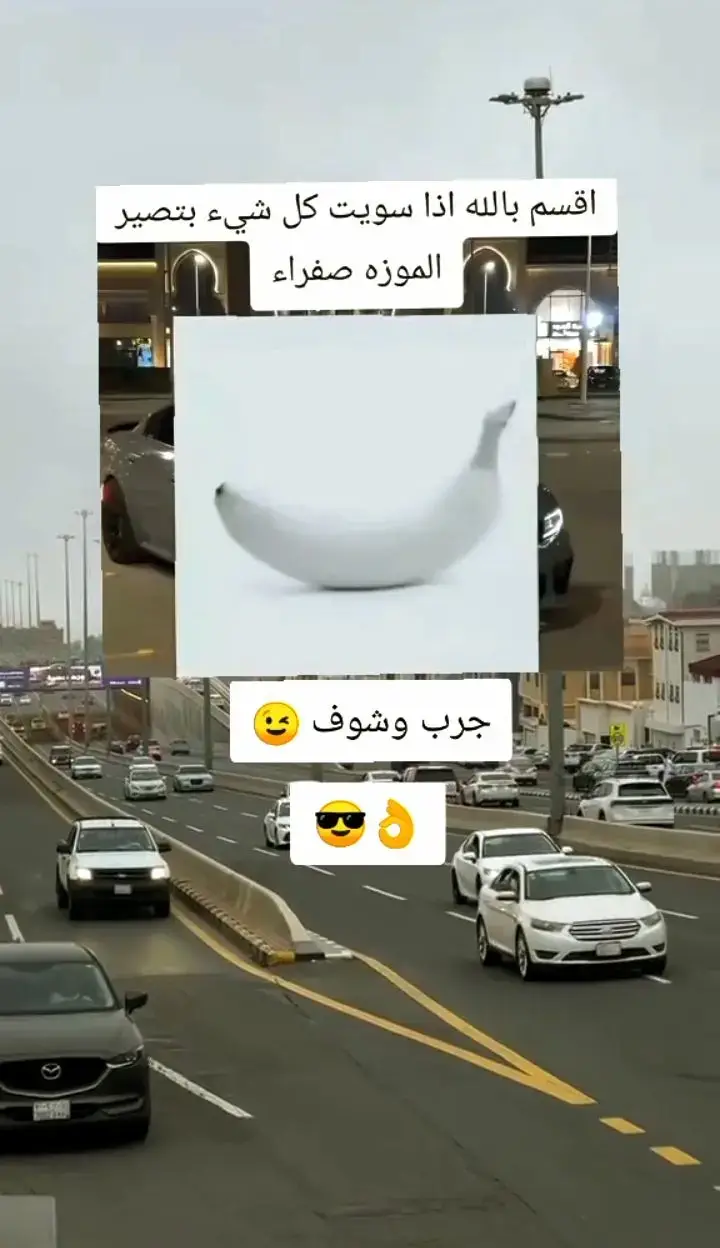 #الشعب_الصيني_ماله_حل😂😂 