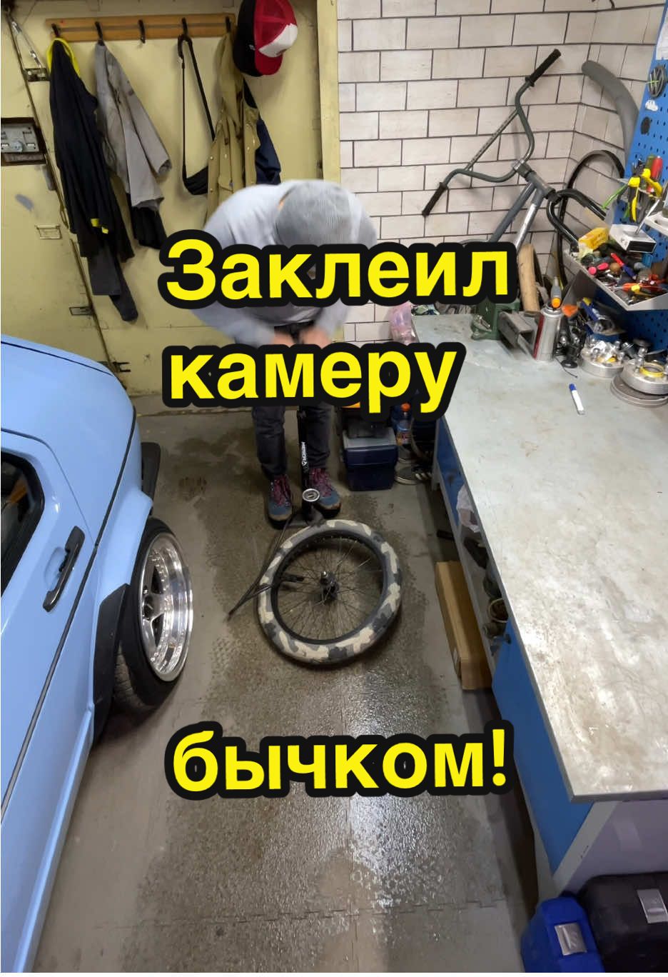 Кто знал про этот лайхак???😱 #велосипед #мтб #бмх #bmx #реки