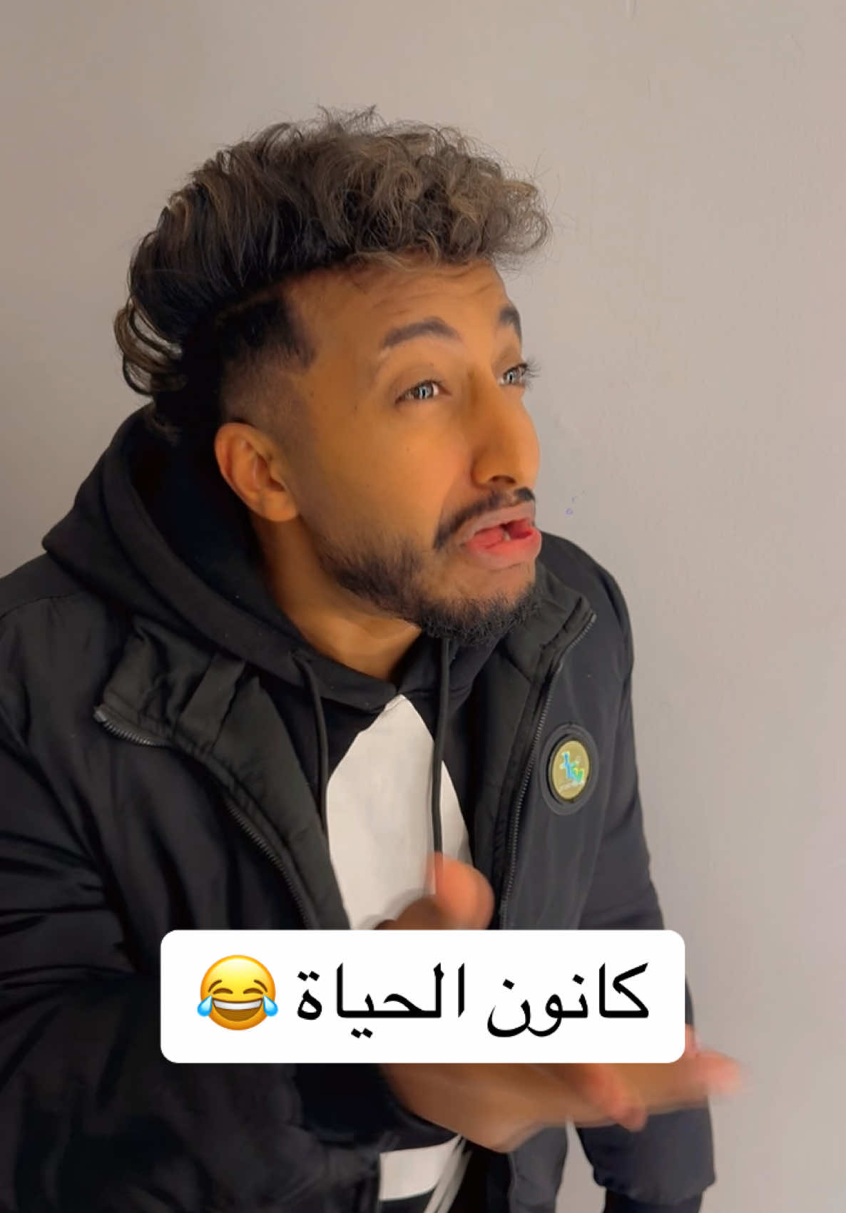 كانون الحياه 😂#الدوجري #واواواو_مصطفي_السيسي😂 #for 