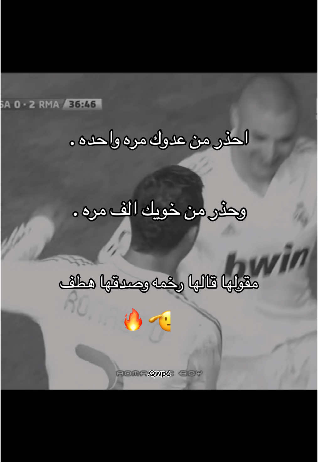 #fypシ #foryou #ronaldo7 😥#مالي_خلق_احط_هاشتاقات🧢🙂😂 #cristianoronaldo🇵🇹🐐👑 #paratiiiiiiiiiiiiiiiiiiiiiiiiiiiiiii #مالي_خلق_احط_هاشتاقات🧢 #مالي_خلق_احط_هاشتاقات🧢 #مالي_خلق_احط_هاشتاقات🧢 #fypシ #foryou #العم🤫🤫 # 