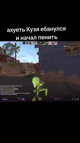 кфг в профиле           #hvh #cs2 #csgo #nixware #gamesens #neverlose #aimware #aimware #fatality #plagucheat #hvh #cs2 
