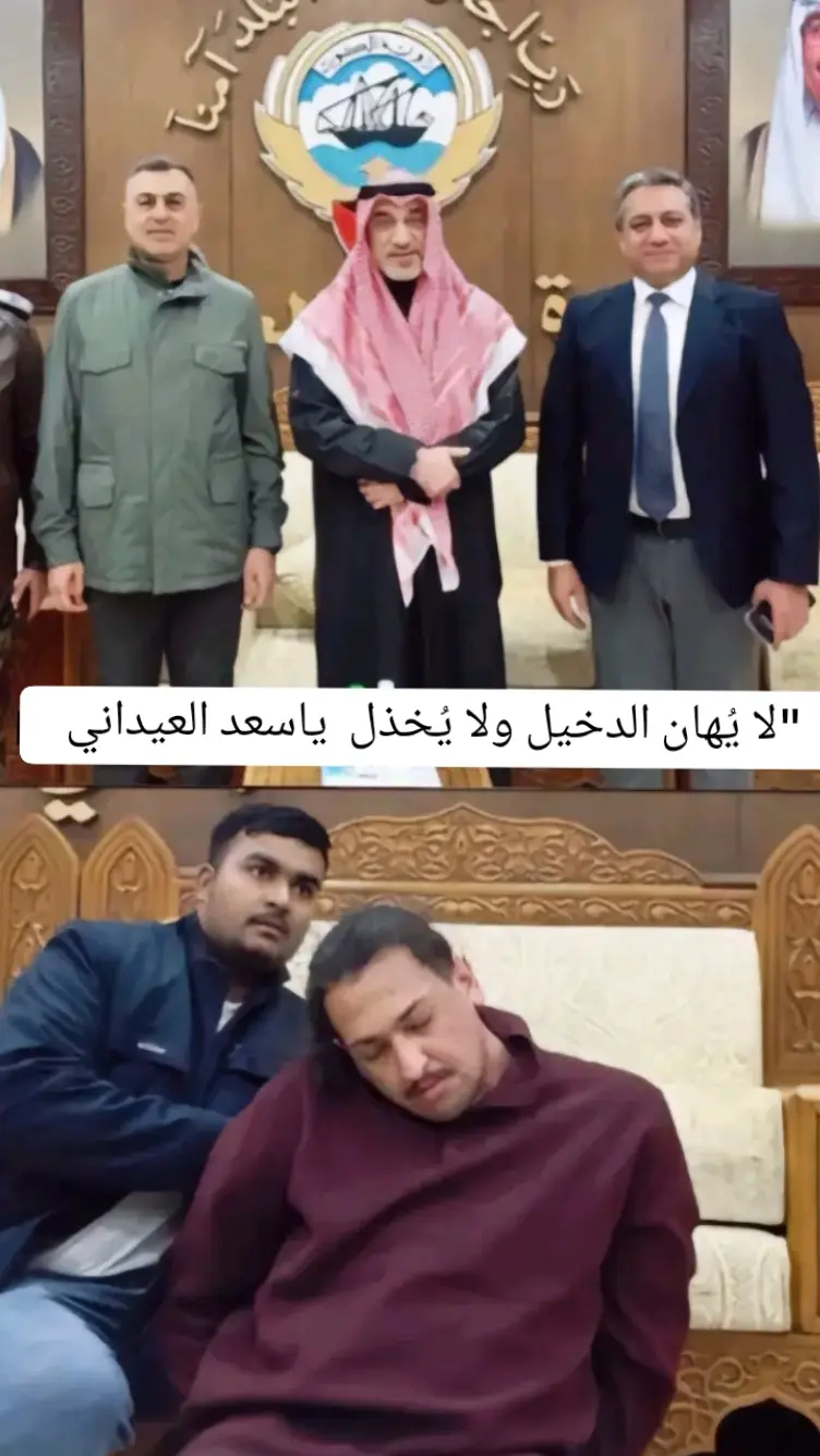 سلمان 😢💔. #سلمان_الخالدي  #الشعب_الصيني_ماله_حل😂😂 