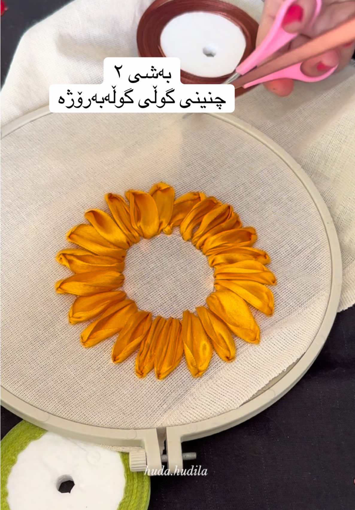 بەهیوای سود گوڵەکان🌻❤️ #explorepage #fypシ゚viral #اكسبلورexplore #سلێمانی #sunflower 