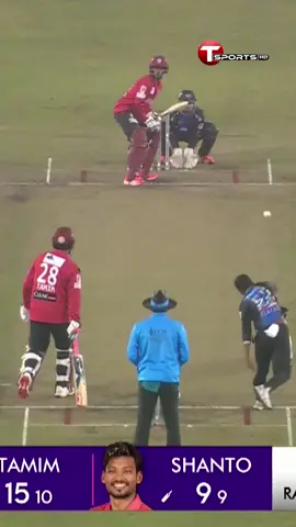 শেখ মেহেদির বলে ফিরলেন শান্ত! #BPL2025 #LiveonTSports #reelsvideo #sportsontiktok #CelebrateCricket