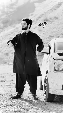 رجب کا چاند مبارک ہو❤️🌙#nosherwan600 #۱۳رجب_المرجب_مبارک 