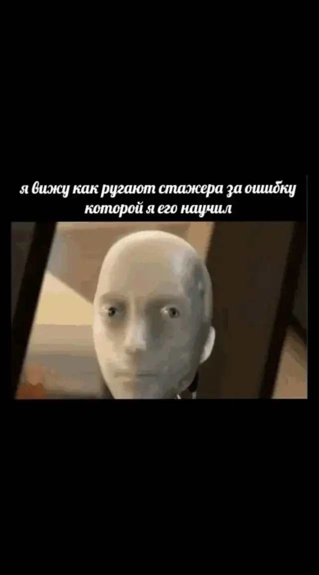 #рек 