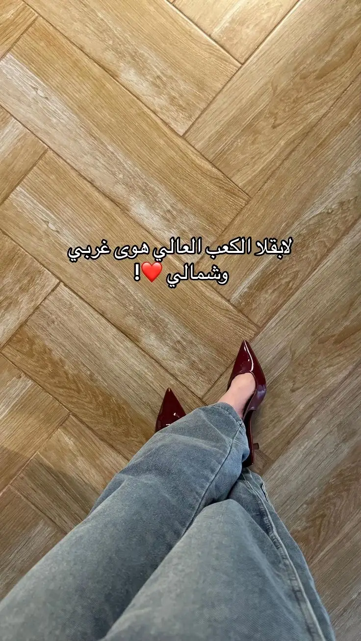 #فارس_كرم 