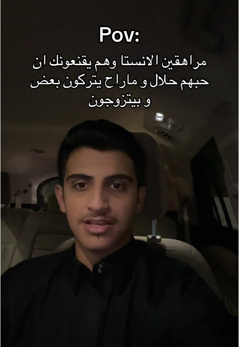 كل الناس انقرضوا الا هم