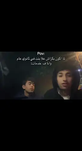 🙂💔💔💔💔#viral_video #fouryou #محمود🥇 #1millionviews 