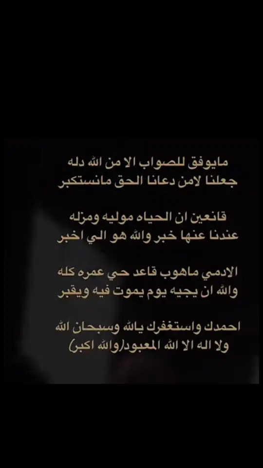 #اكسبلورexplore #اكسبلوررررررر #اكسبلور 