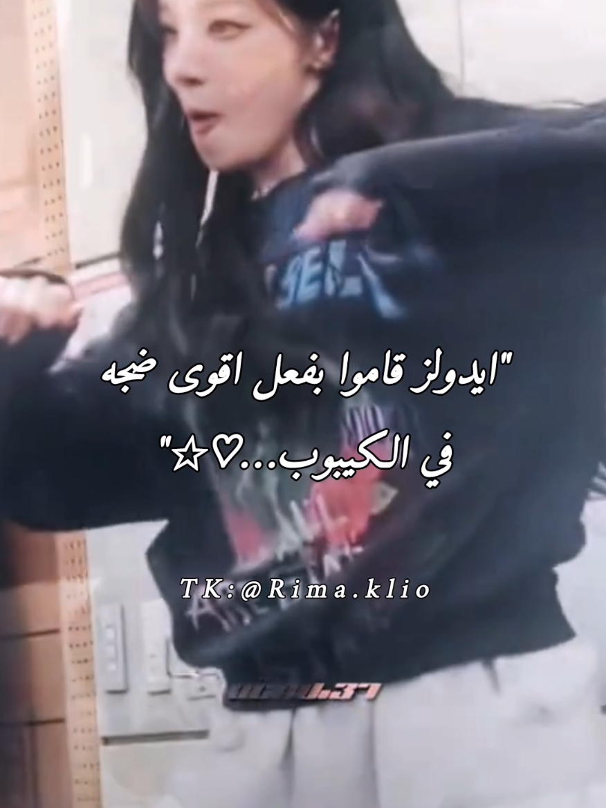 Jisoo Queen🫨🫨+طلعوه اكسبلورر 💋#fypシ #ثريدز_كيبوب #اكسبلور #كيبوب #جيش_ريما✨🧸 #fyyyyyyyyyyyyyyyp #kpop #foryoupage #foryou #foryou #dancewithpubgm #210k #tiktok #explor #fypシ #viral #⭐ 