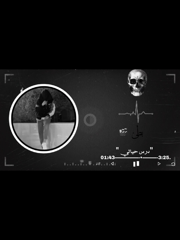 #اللي_يعلي_أناني_بيصغر ❤️‍🩹💔#ولا_هشرحلك_ولا_تشرحلي🥺♥️ #طرب_مصري #حزينہ♬🥺💔 