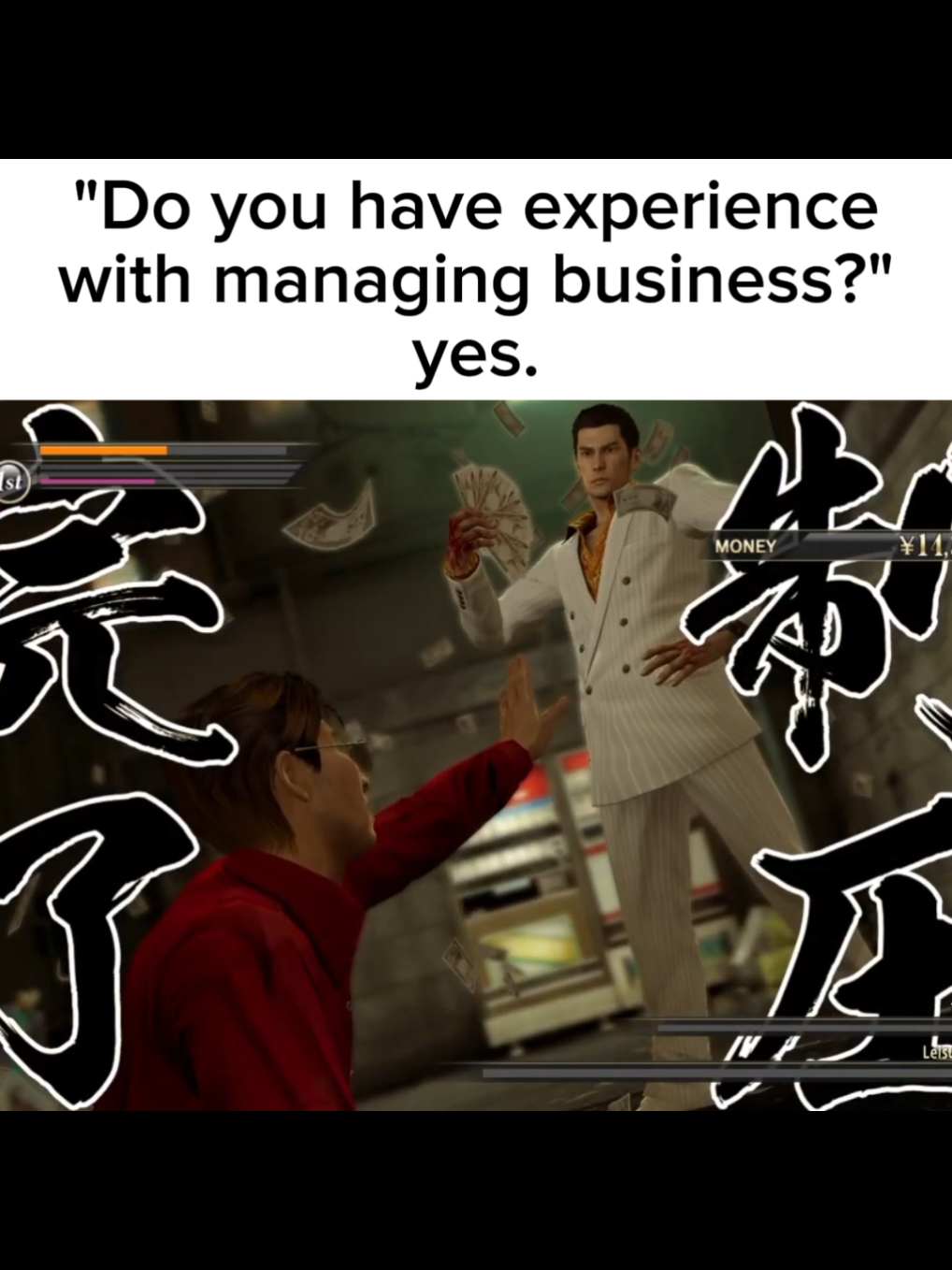 Cabaret Club was more fun tho,, #yakuza0 #yakuzameme #yakuzagame #kiryukazuma 