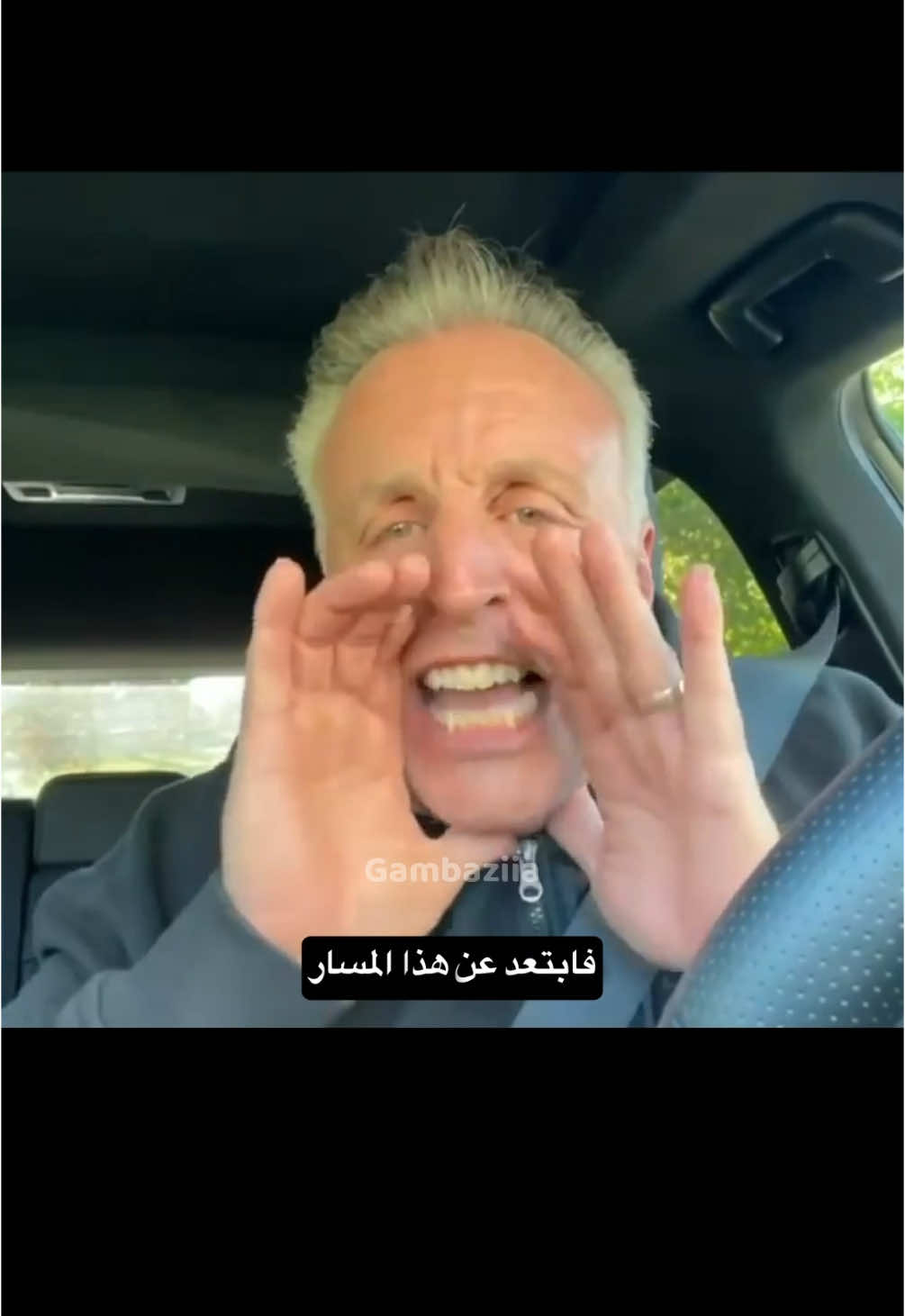 • Credits belong to the respected owner: @therealvicdibitetto  DM me for post removal.  | Translated into Arabic by me. | • | #whowantsacoffee #coffee #dad #driving #drivers #driver #highway #angry #pissed #pissedoff #lane #car #cars  #مترجم #ترجمة #ترجمة_انجليزي_عربي  #غاضب #غضب #ترند #قيادة #القيادة #قيادة_المرأة #مضحك #عصبي #سيارة #سيارات