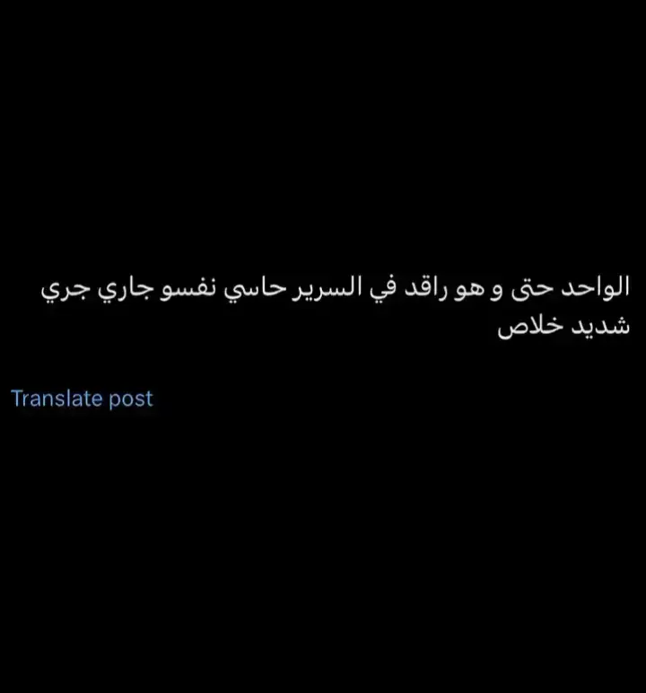 #الشعب_الصيني_ماله_حل😂😂  #سودانيز_تيك_توك_مشاهير_السودان 