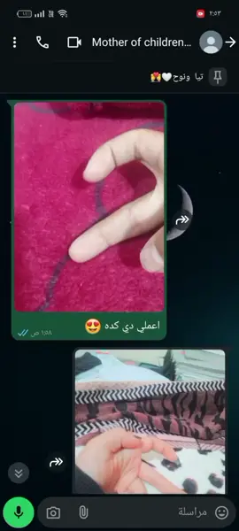 #بحبك🌚💞💍