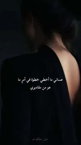 ويلاه#نبيل_شعيل #Sing_Oldies #fyp #اكسبلور 