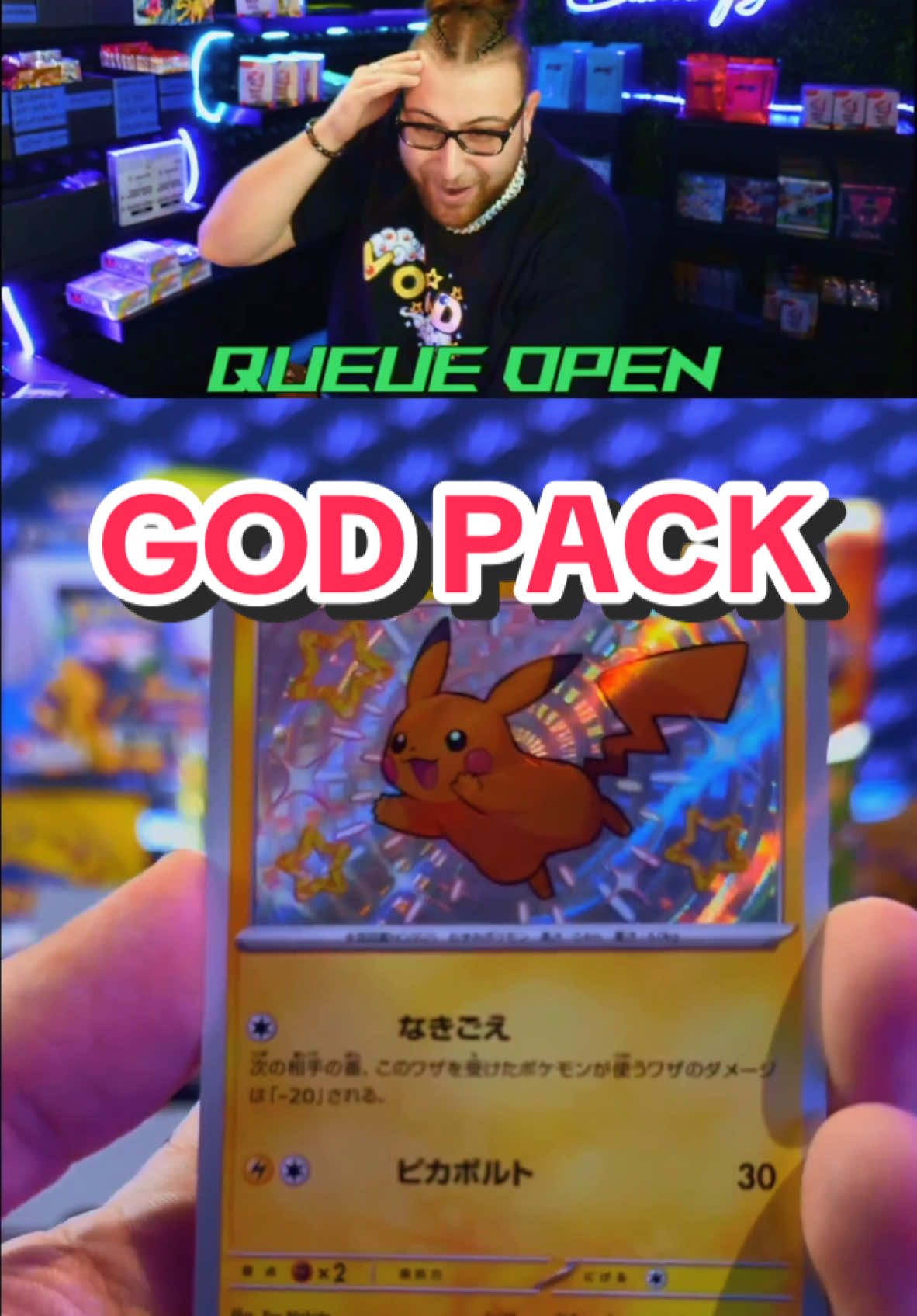 Shiny Treasures God Pack ! With a Baby Shiny Pikachu ! What a pack ! #pokemon #pokemoncards #live #ripandship #ripnship #151 #pokemontiktok #pokemonscarletviolet #pokemoncommunity #charizard #pokemontcg 