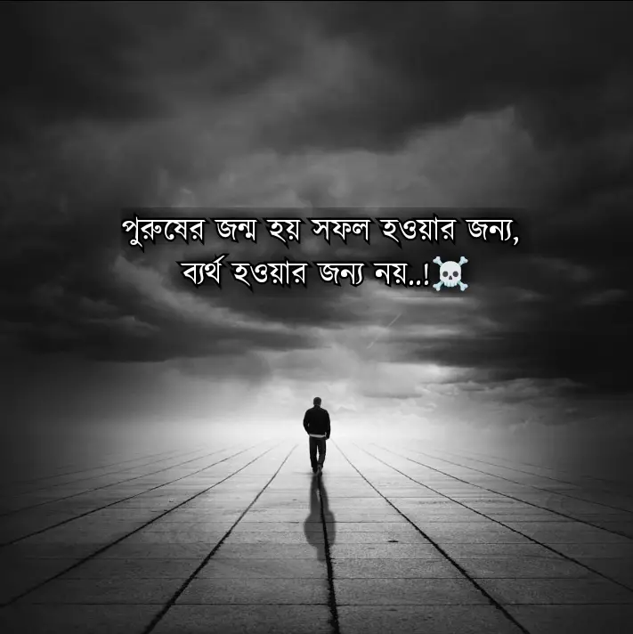 #starLinkforBangladesh #vairal #video #fyp #foryou #foryoupage #500k #views #hovenier #tiktok ইনশাআল্লাহ foryou তে যাবে 🥀🥀💝💝💖@TikTok Bangladesh