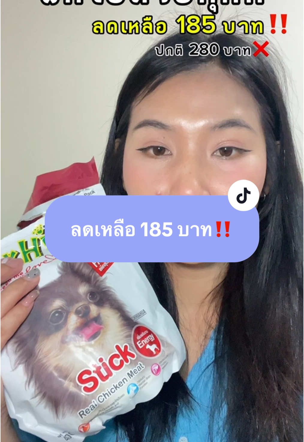 #CapCut #jerhigh #ขนมเจอร์ไฮขนาด400g #ขนมเจอร์ไฮ #ขนมน้องหมา #ขนมหมาเพื่อสุขภาพ #ขนมหมา #ขนมหมาโฮมเมด #เจอร์ไฮ #อย่าปิดการมองเห็น #เทรนด์วันนี้ #ฟีดดด 