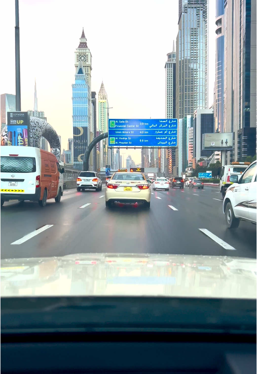 Dubai Rain View ❤️