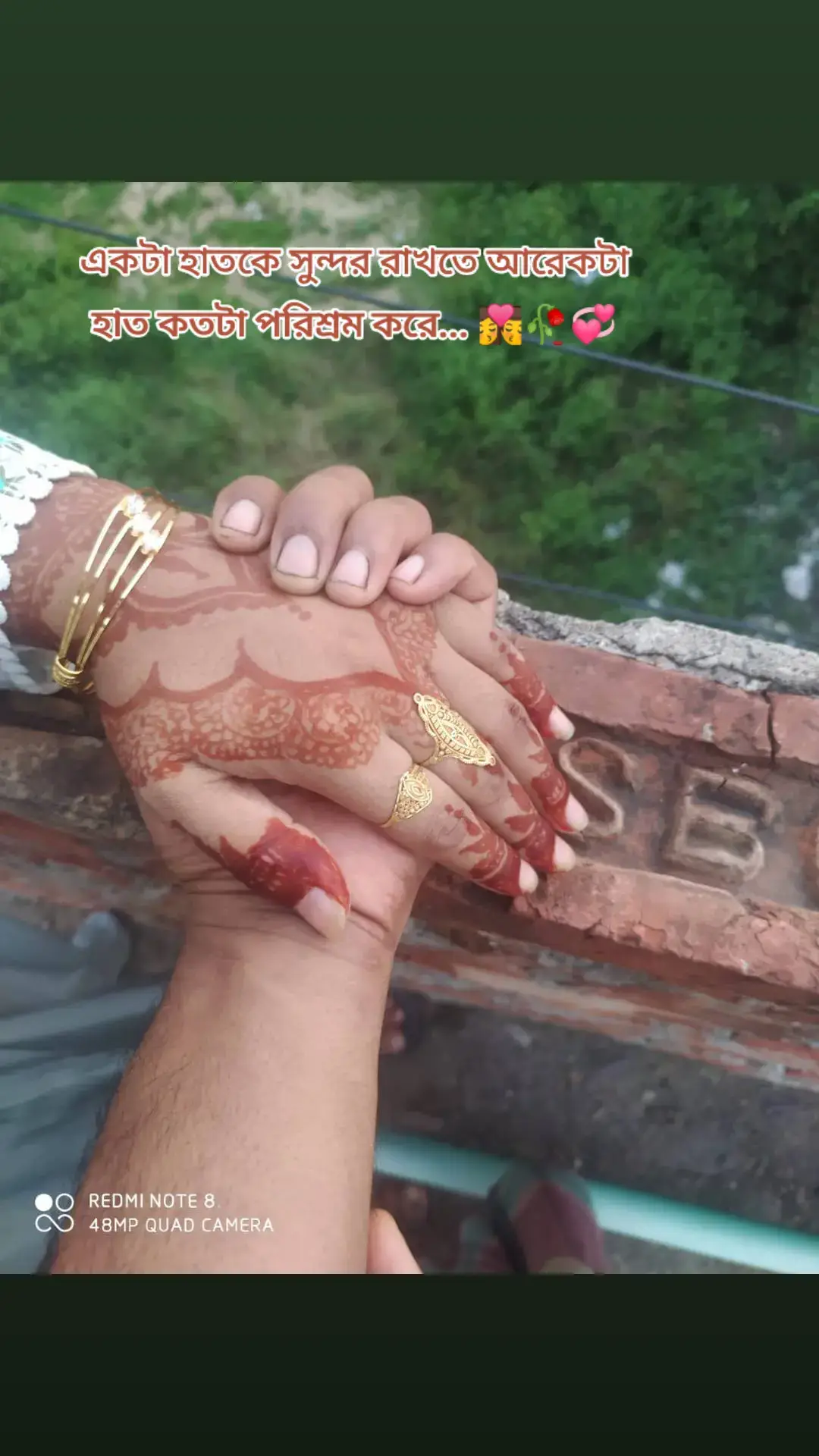 হে আল্লাহ আপনি আমার প্রিয় মানুষটাকে সব সময় ভালো রাখেন 🤲#foryou 