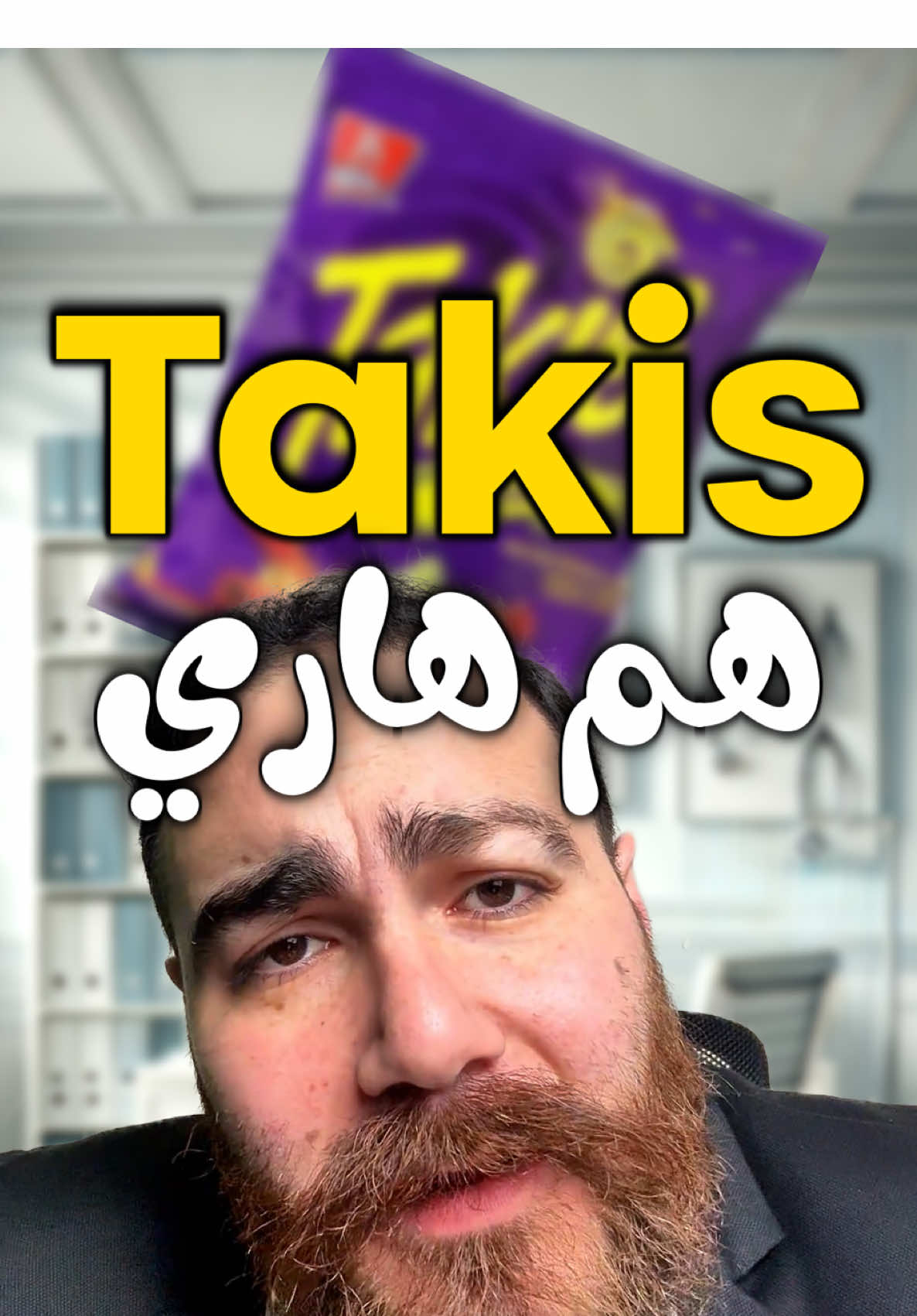 TaQis ⚠️⛔️ هم هاري @elrealviews 